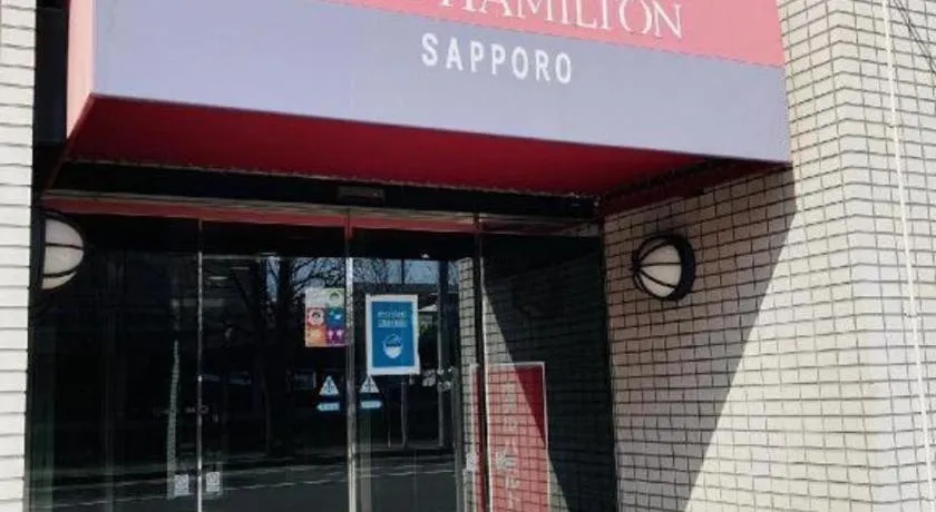 The Hamilton Sapporo Hotel