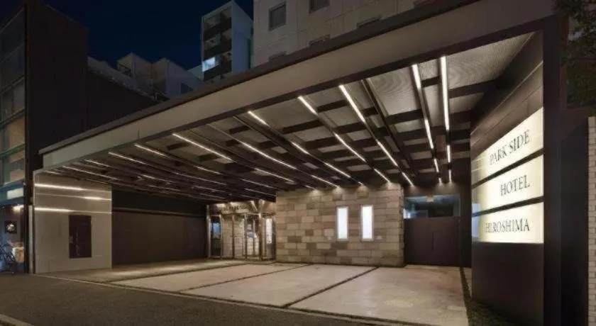 Hotel Park Side Hiroshima Peace Park