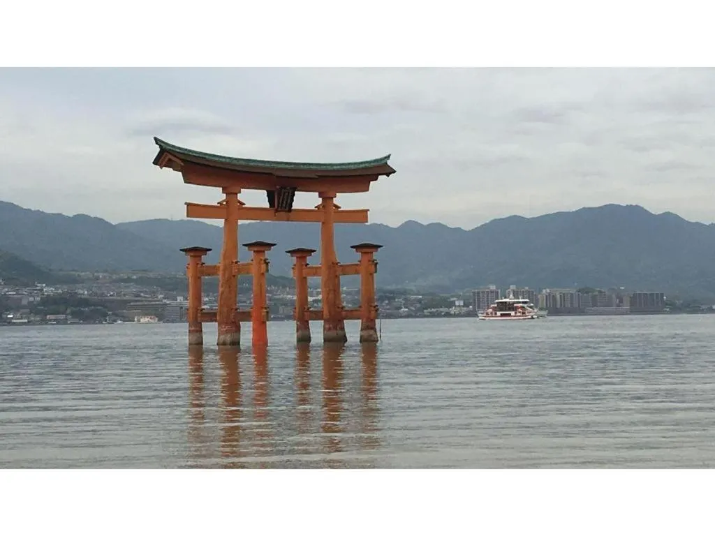 Hotel Park Side Hiroshima Peace Park
