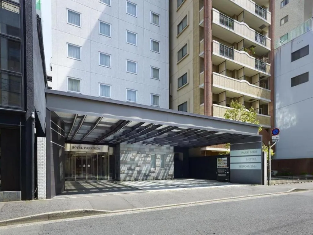 Hotel Park Side Hiroshima Peace Park