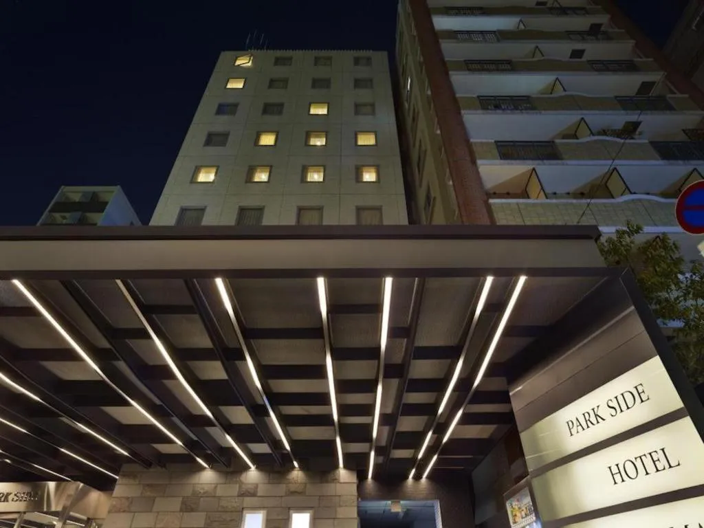 Hotel Park Side Hiroshima Peace Park