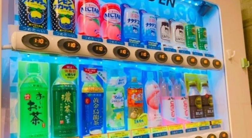 Hotel Park Side Hiroshima Peace Park