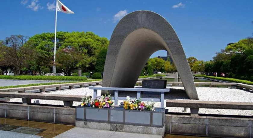 Hotel Park Side Hiroshima Peace Park