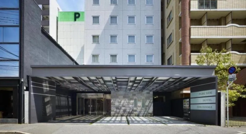 Hotel Park Side Hiroshima Peace Park