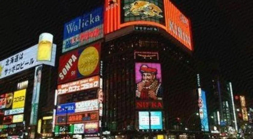 Hotel Ronshan Sapporo