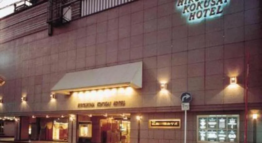 Hiroshima Kokusai Hotel