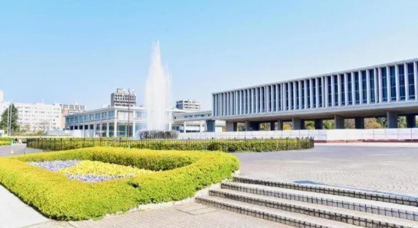 Hiroshima Kokusai Hotel