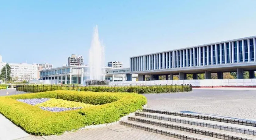 Hiroshima Kokusai Hotel