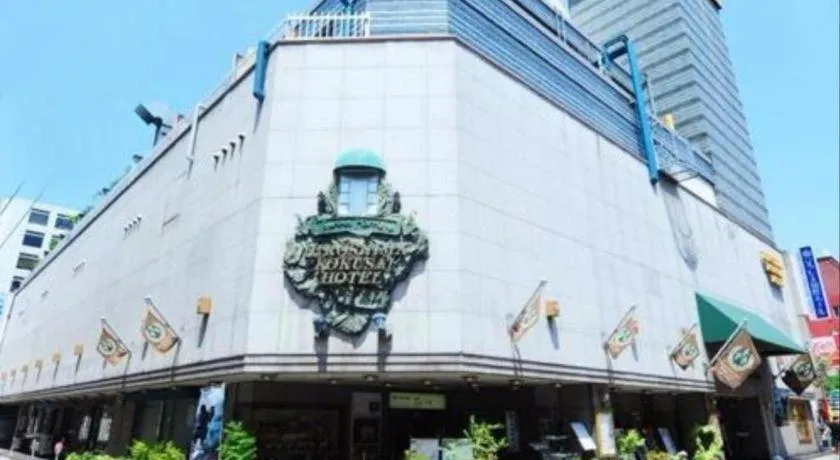 Hiroshima Kokusai Hotel