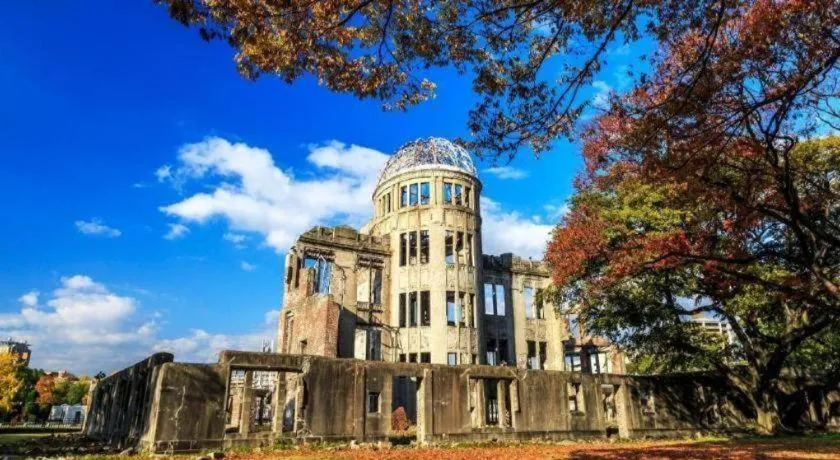 Hiroshima Kokusai Hotel