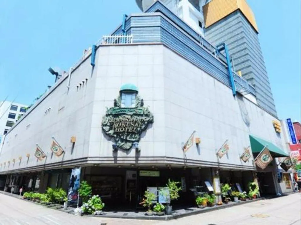 Hiroshima Kokusai Hotel