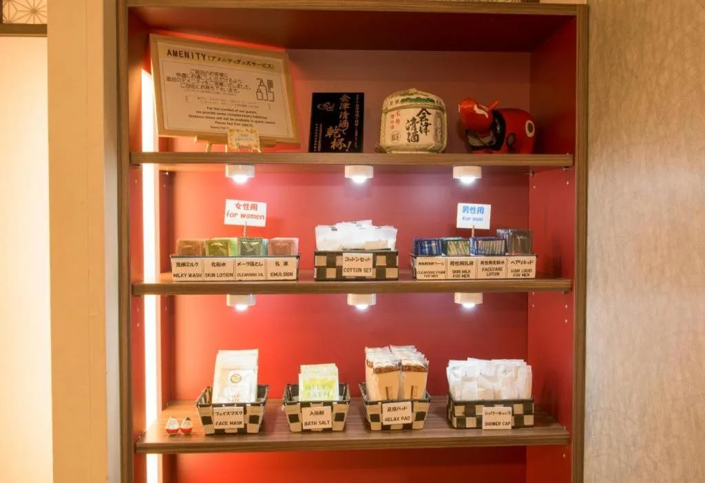 Hotel New Palace Aizuwakamatsu