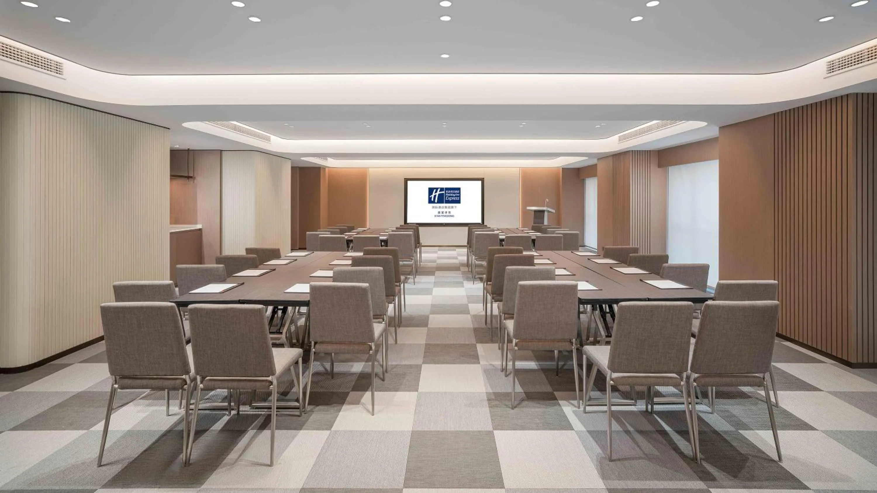 Meeting/conference room in Holiday Inn Express Xi'an Fengdong by IHG