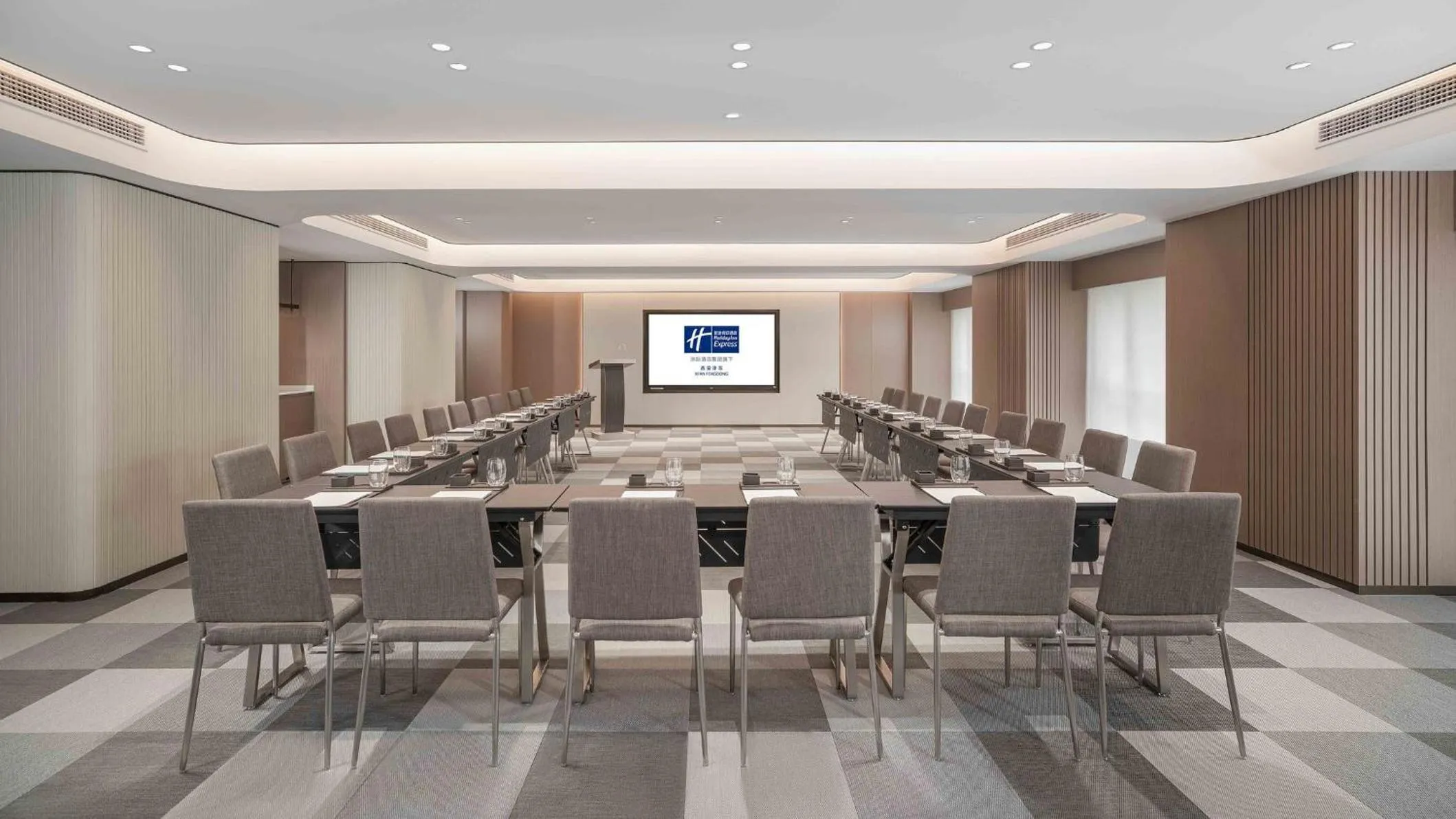 Meeting/conference room in Holiday Inn Express Xi'an Fengdong by IHG