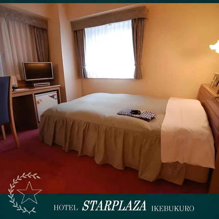 Bed in Hotel Starplaza Ikebukuro