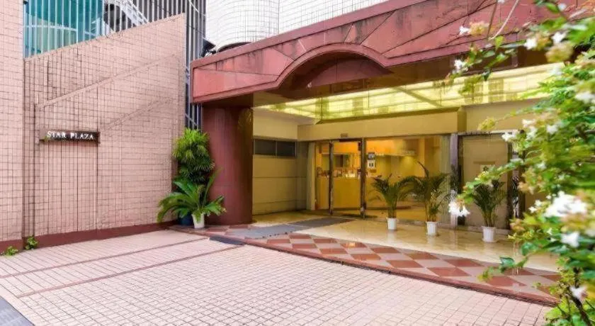 Hotel Starplaza Ikebukuro
