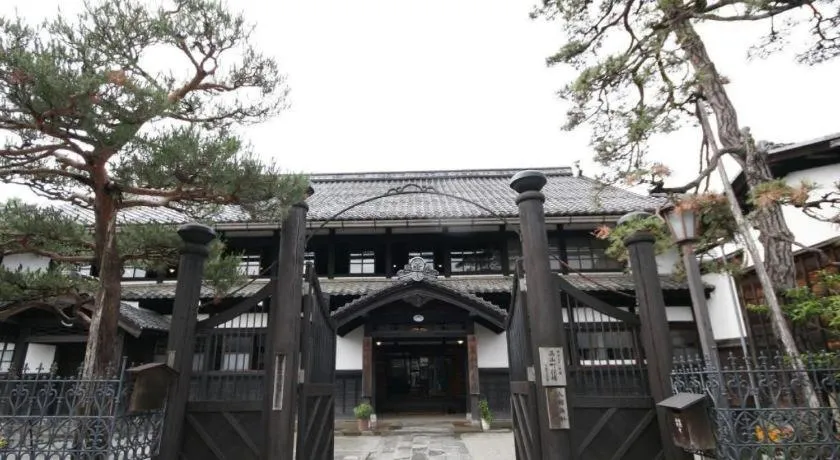 Hida Takayama Park City Hotel