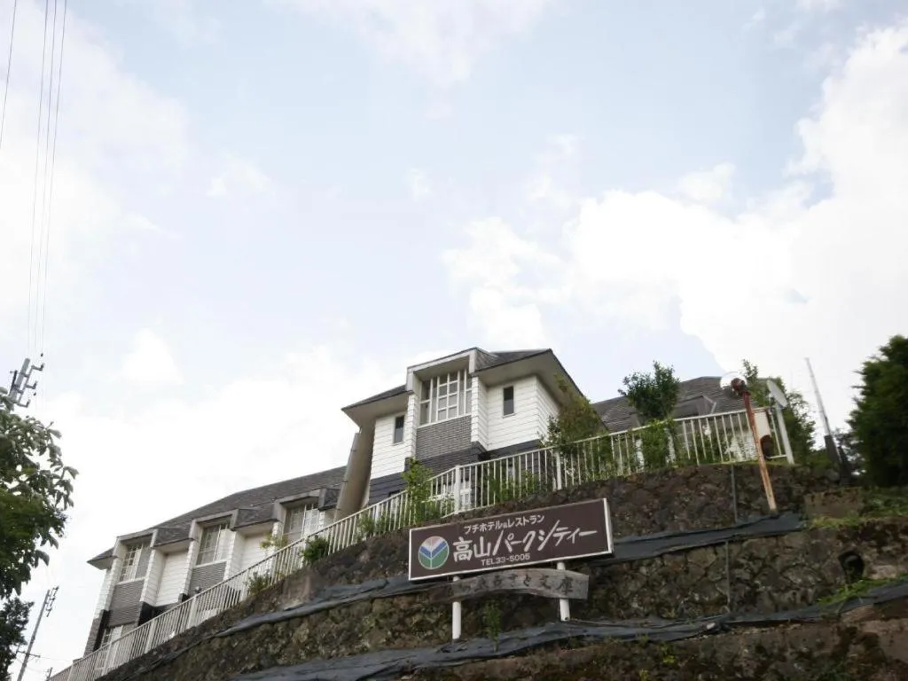 Hida Takayama Park City Hotel