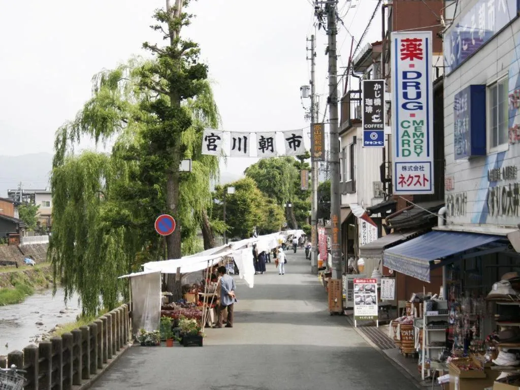 Hida Takayama Park City Hotel