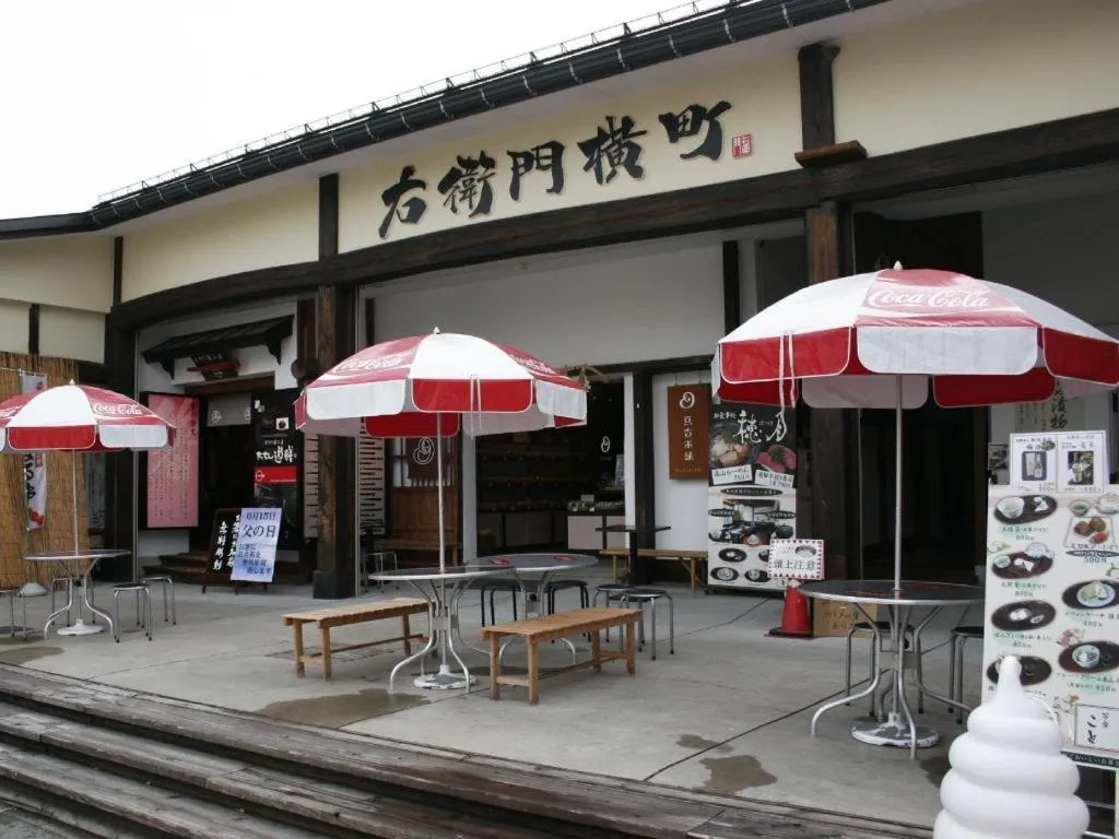 Hida Takayama Park City Hotel