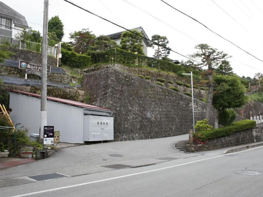 Hida Takayama Park City Hotel