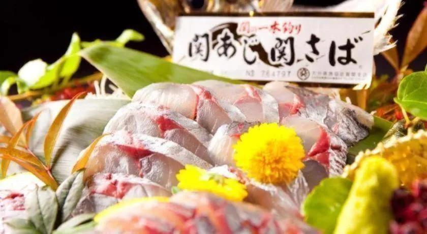 Kannawa Onsen Hotel Sansuikan