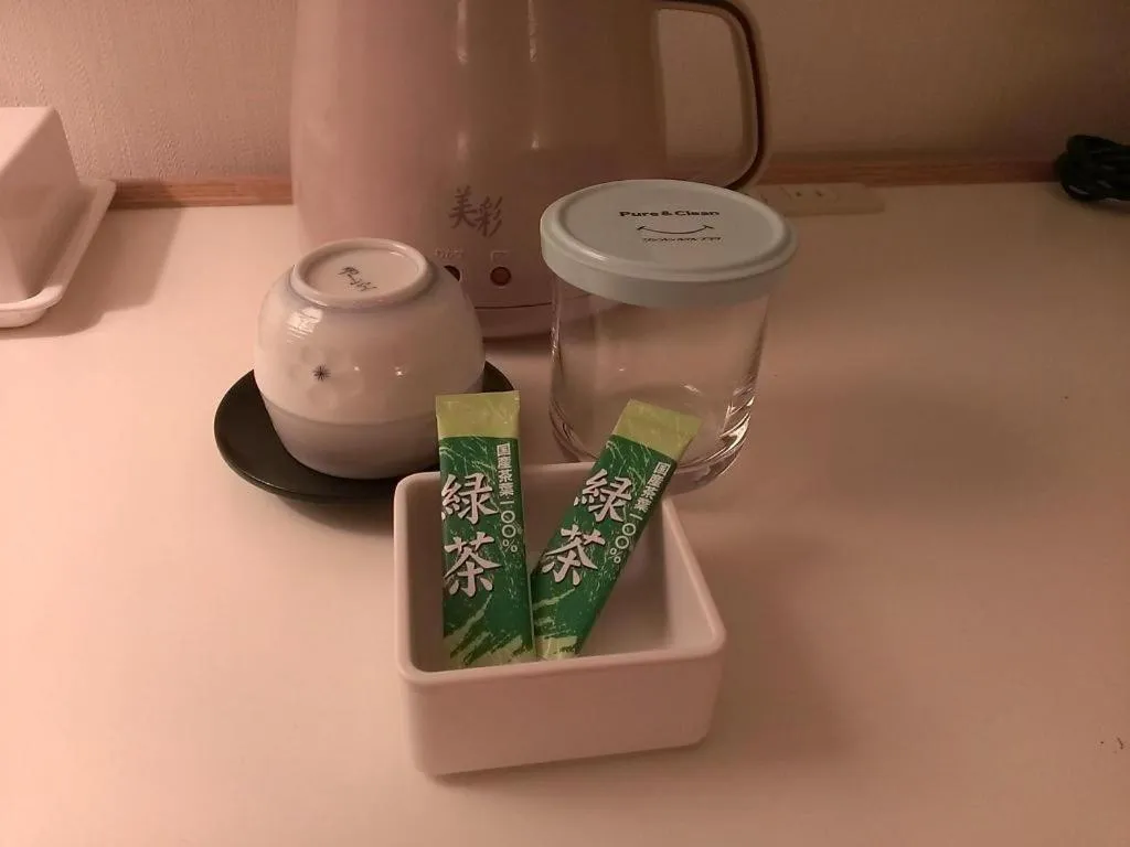 Takamatsu Washington Hotel Plaza