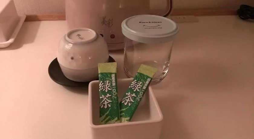 Takamatsu Washington Hotel Plaza