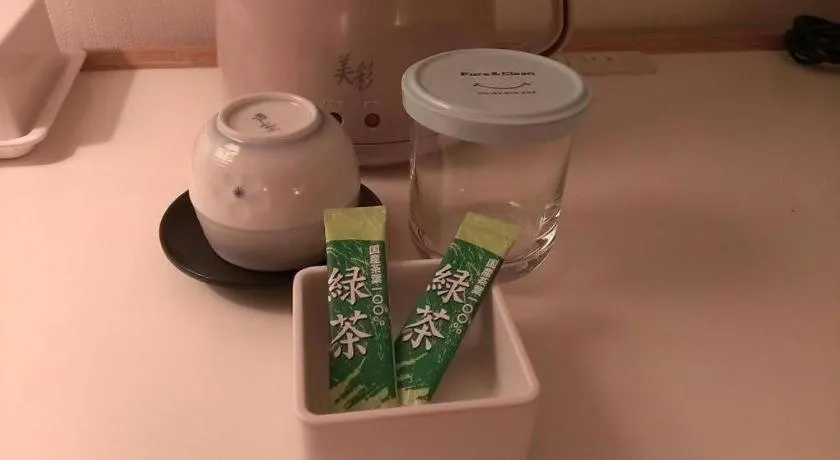 Takamatsu Washington Hotel Plaza