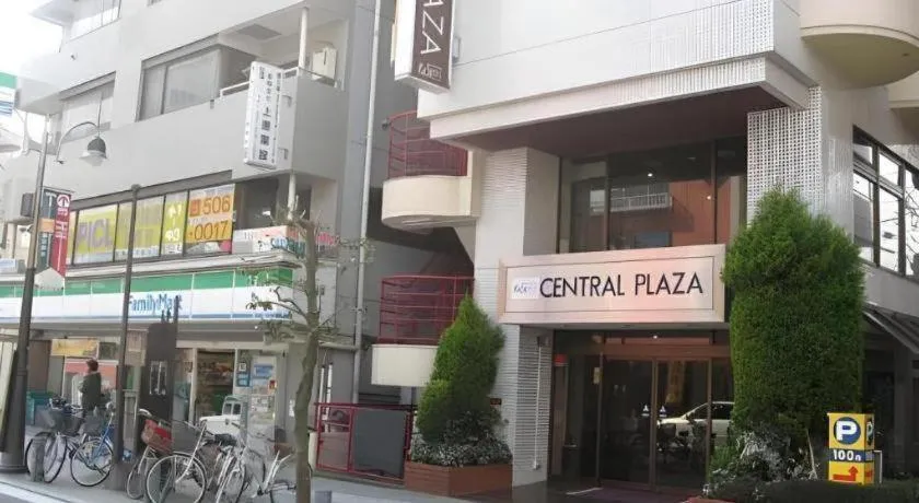 Hotel Tetora Tsurumi