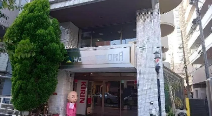 Hotel Tetora Tsurumi