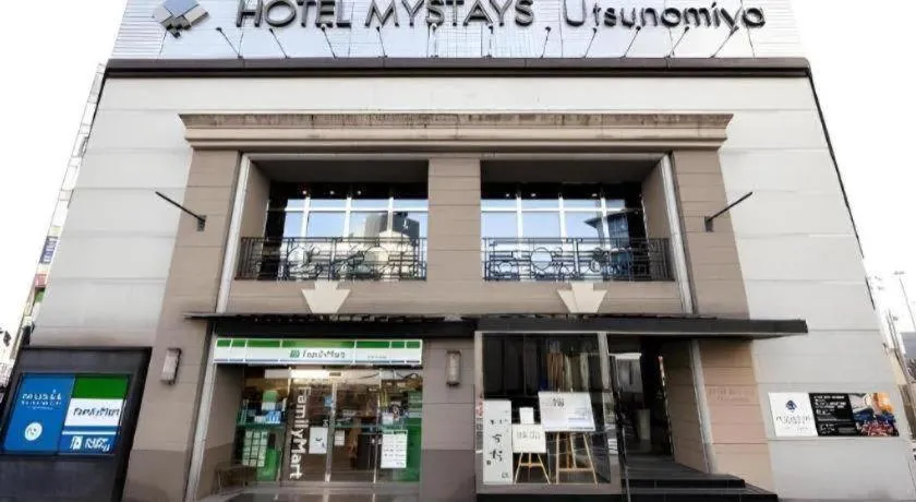 Utsunomiya Higashi Hotel