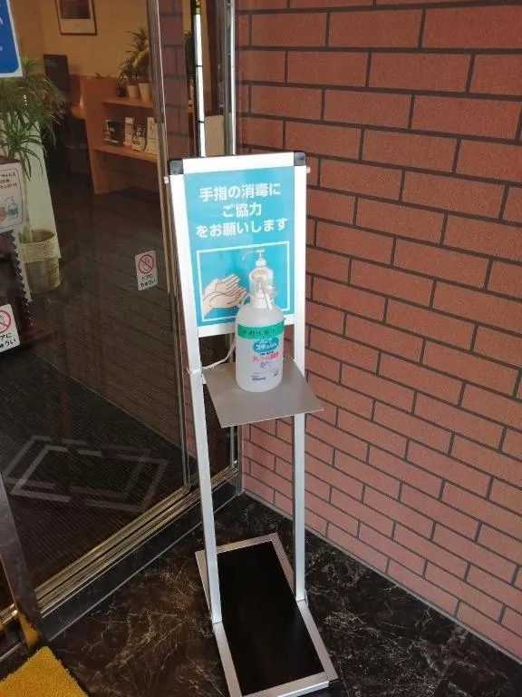 Utsunomiya Higashi Hotel