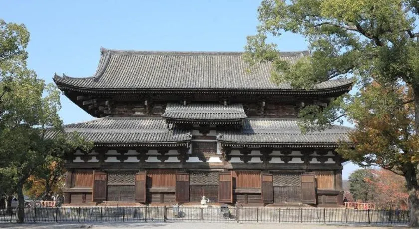 Kyoto Plaza Hotel Annex