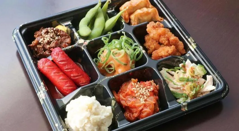 Kyoto Plaza Hotel Annex