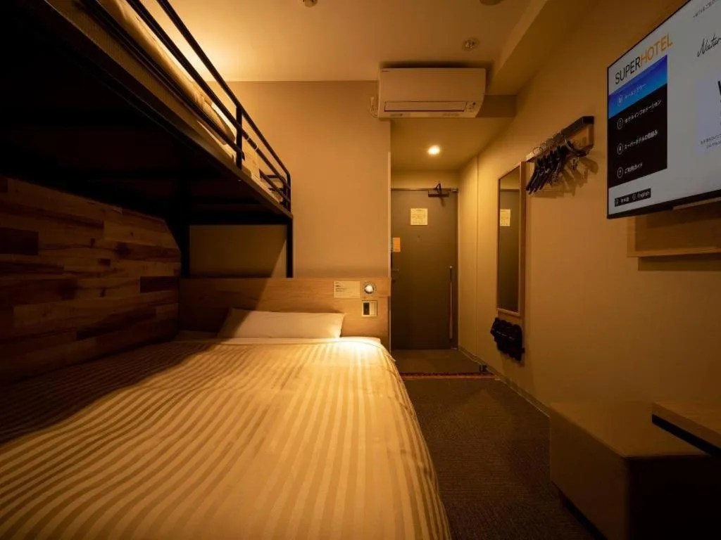 Bed in Super Hotel Hakodate