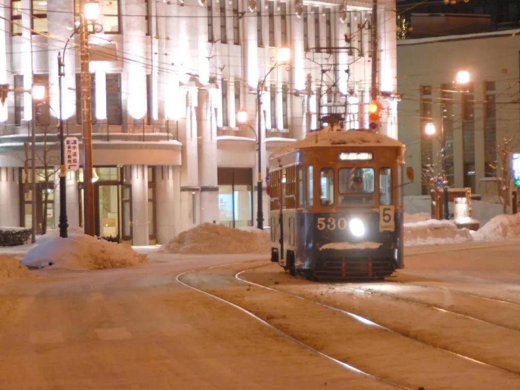 Super Hotel Hakodate