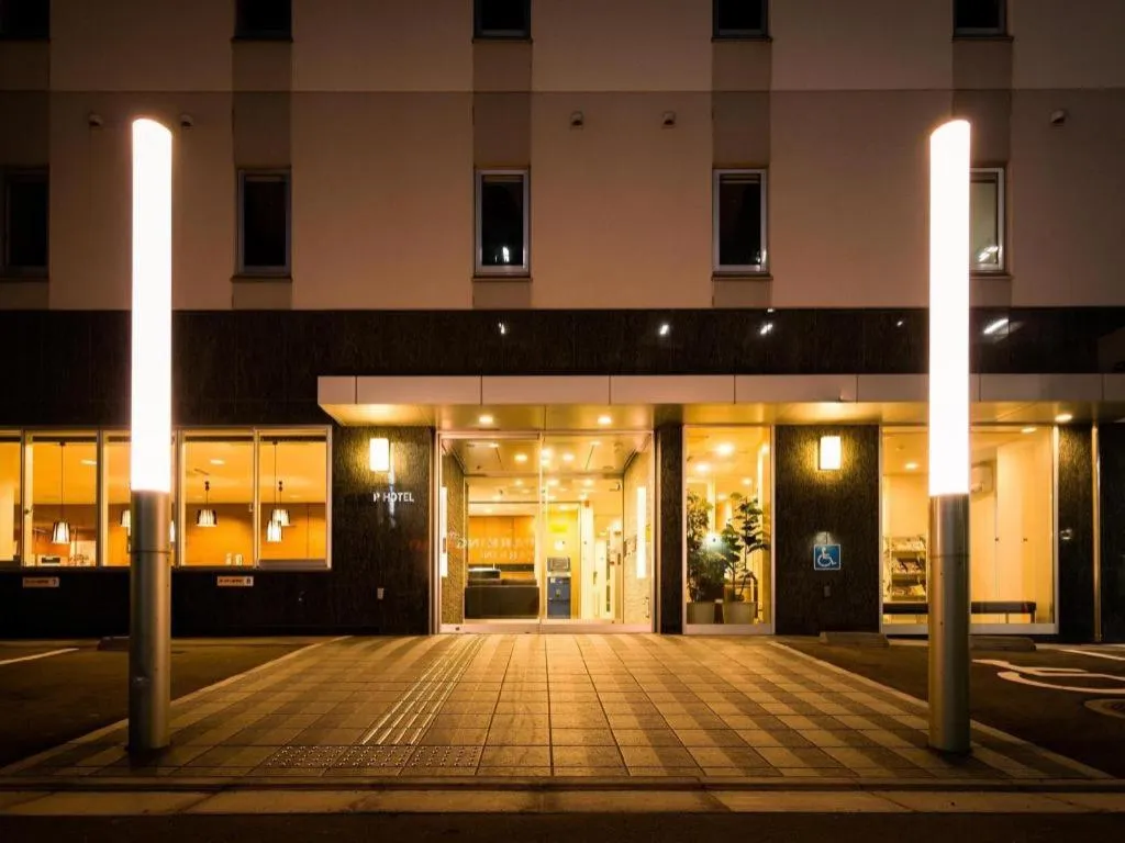 Super Hotel Hakodate