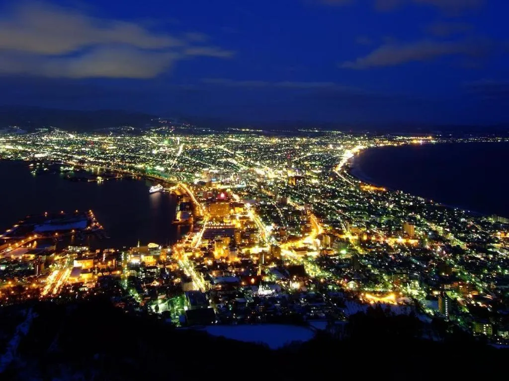 Super Hotel Hakodate