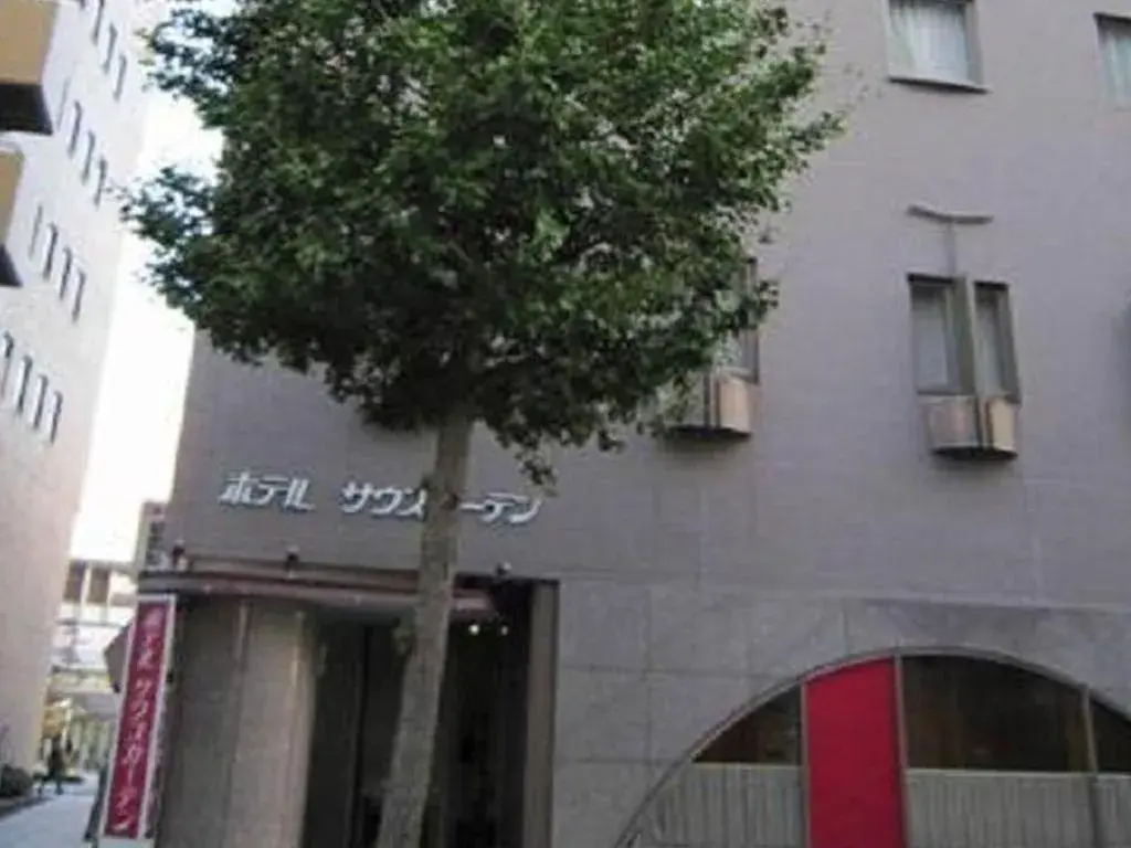 Hotel South Garden Hamamatsu Hotel South Garden Hamamatsu