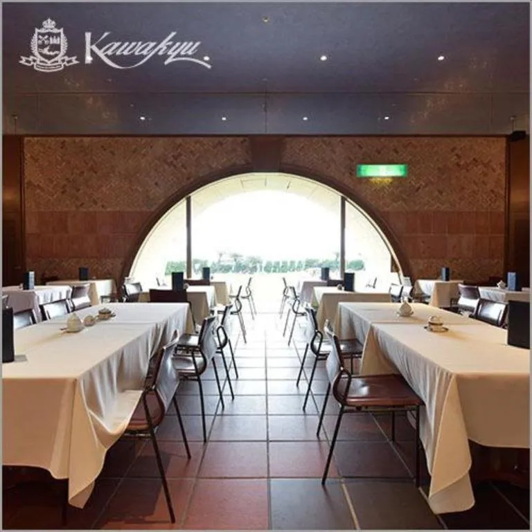 Hotel Kawakyu