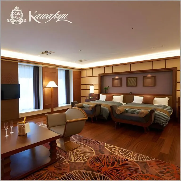 Bed in Hotel Kawakyu