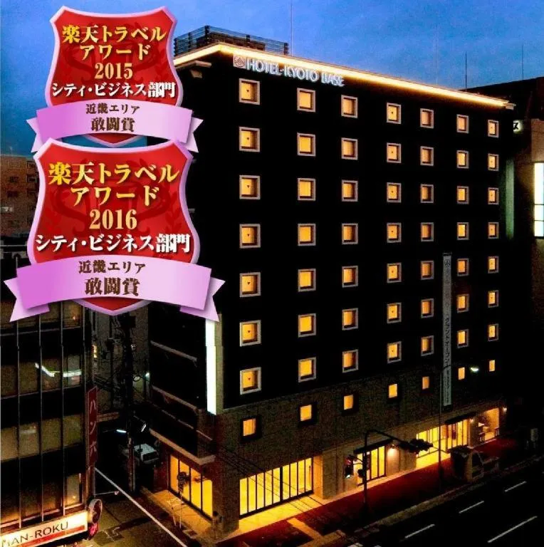 Hotel-Kyoto Base