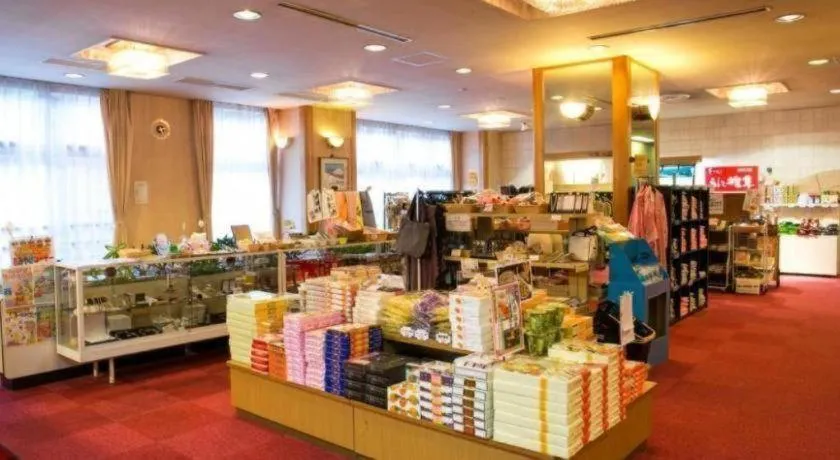 Yugawara Mizu No Kaori Hotel