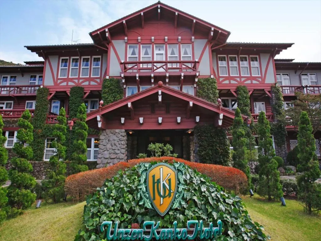 Unzen Kanko Hotel