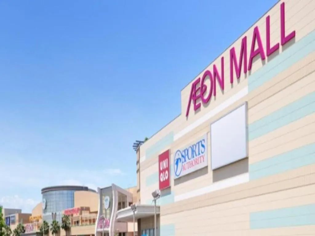 Hotel AreaOne Miyazaki City