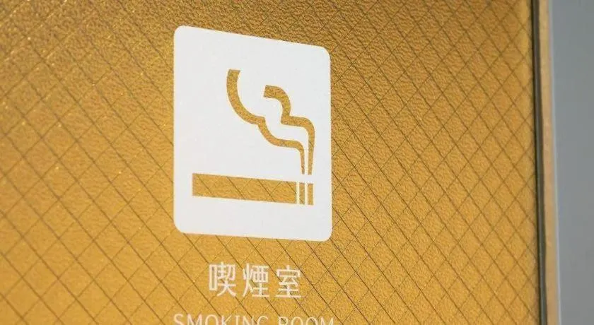 Takamatsu Park Hotel