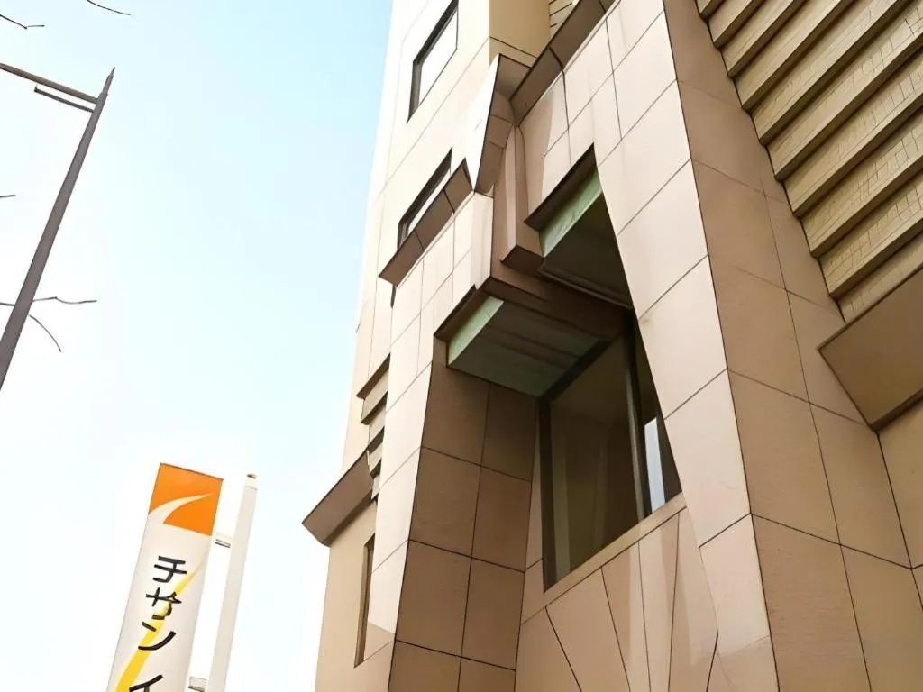 Takamatsu Park Hotel