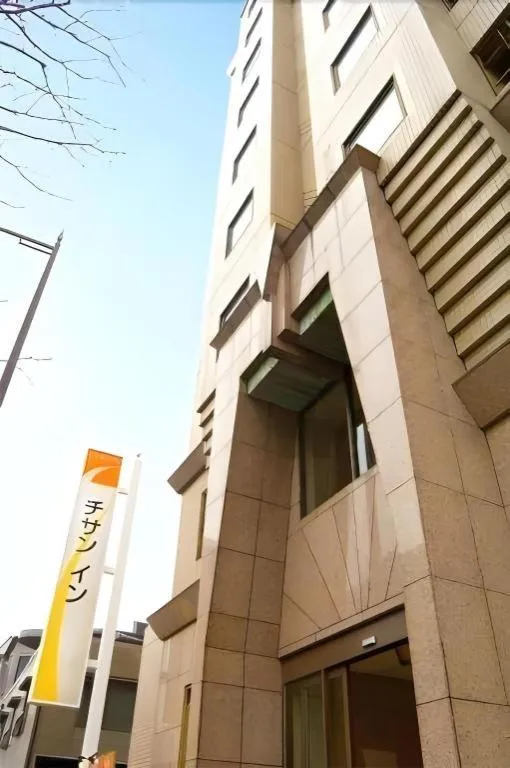 Takamatsu Park Hotel