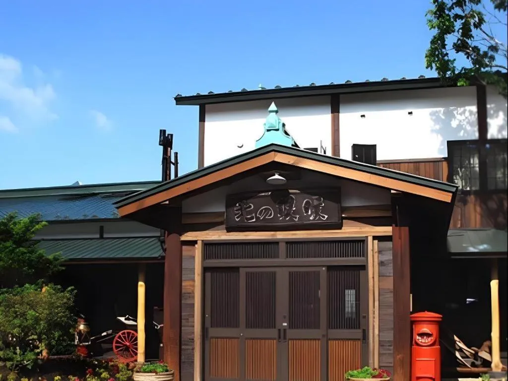 Auberge Kitano Dandan